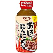 エバラ焼肉のタレ!! Amazon.co.jp: [ エバラ ] 極旨 焼肉のたれ 中辛 350g ×6本